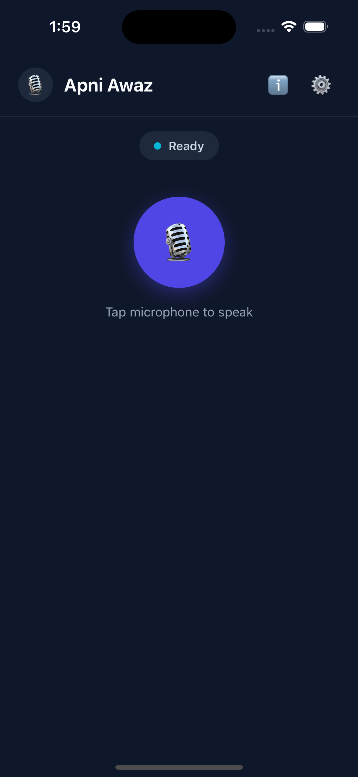 Apni Awaz real app screenshot — iOS: Voice Recording Studio